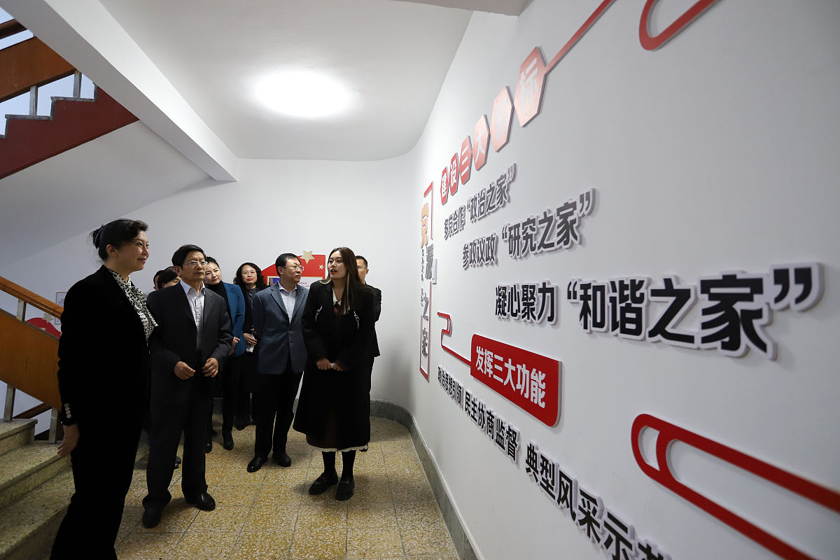 提升机关党建志愿服务精准化、专业化水平路径探析论文总结