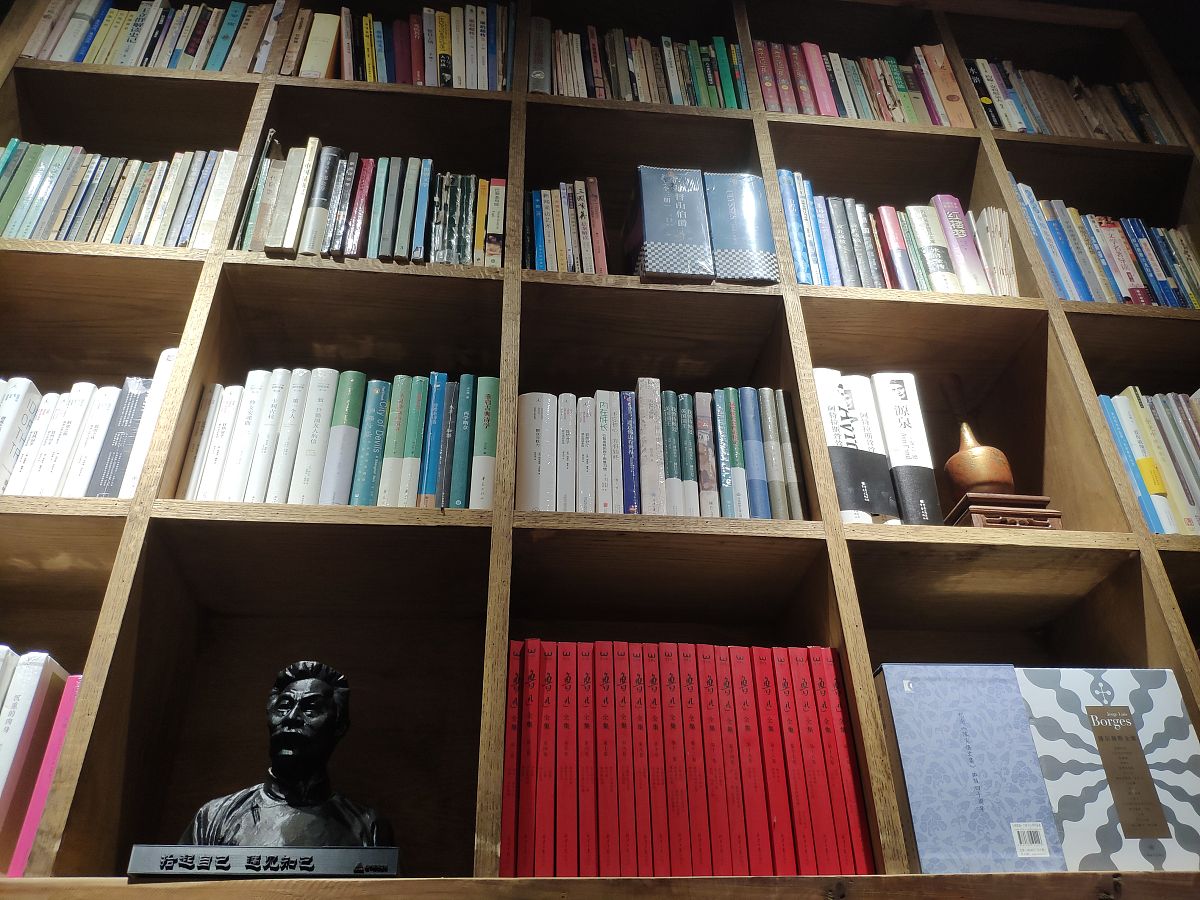 2020年重庆龙门浩职业中学城市轨道交通简介