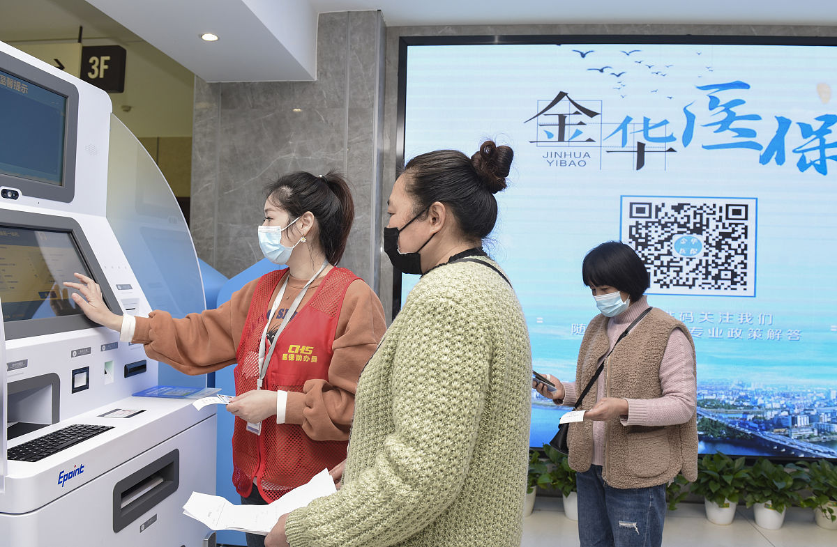 河北卫校排名：2023年优质卫校推荐及未来发展趋势