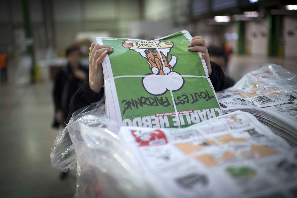 期刊名称受著作权法保护吗？解析杂志名称的版权归属