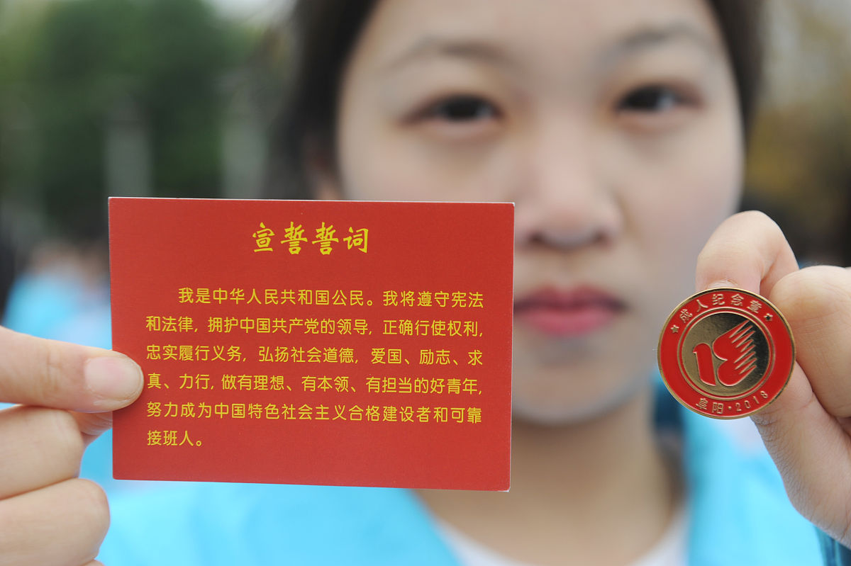 西安医学高等专科学校招生办电话及联系方式