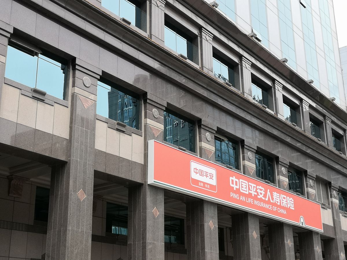 2019年7月6日,北京,金融街,平安人寿保险.