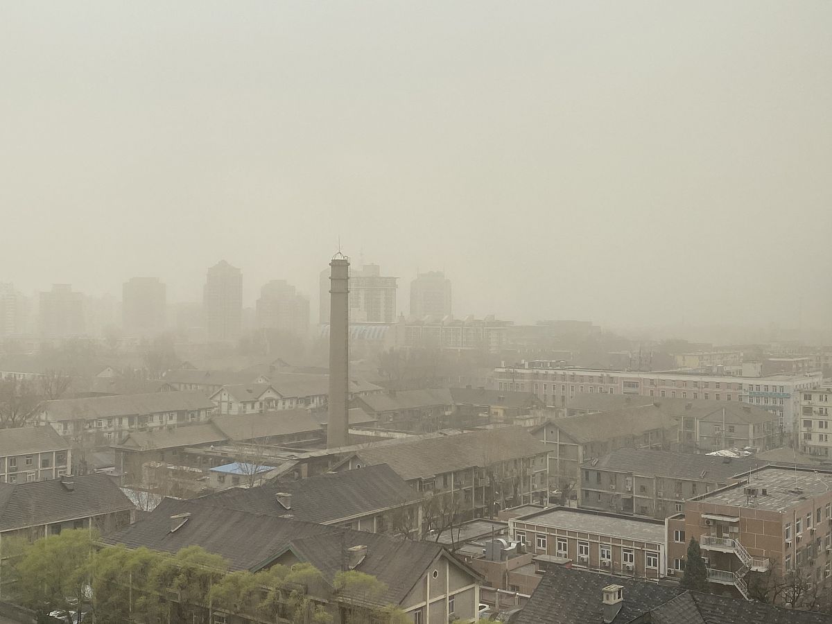 解释什么是大气环流