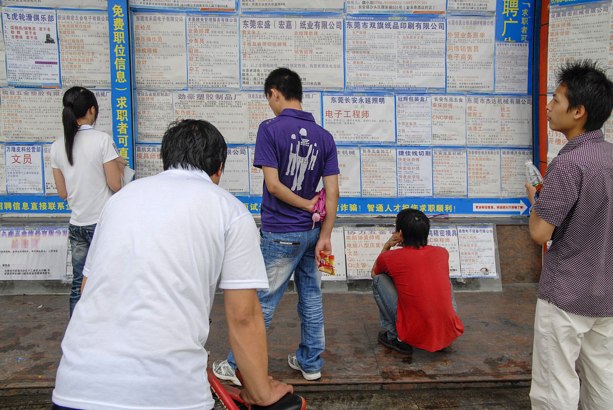 工程款拖欠怎么办？求助热线为您支招！