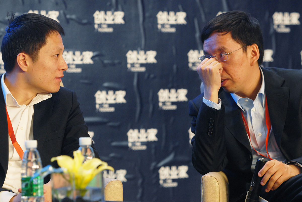 2011年12月3日,北京,2011黑马大赛第二季暨第四届创业家年会举行,许多