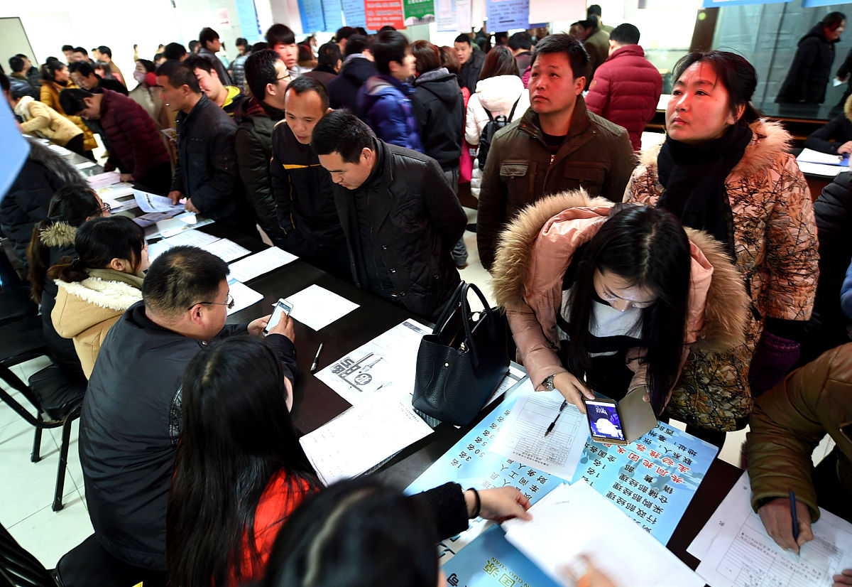 贵州职业学校轨道交通运营管理就业岗位有哪些？