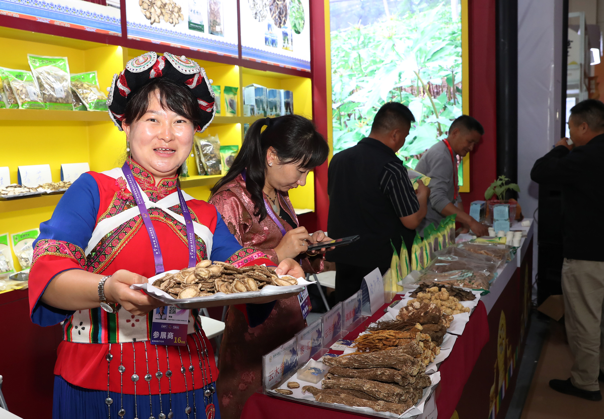 美食节活动策划方案