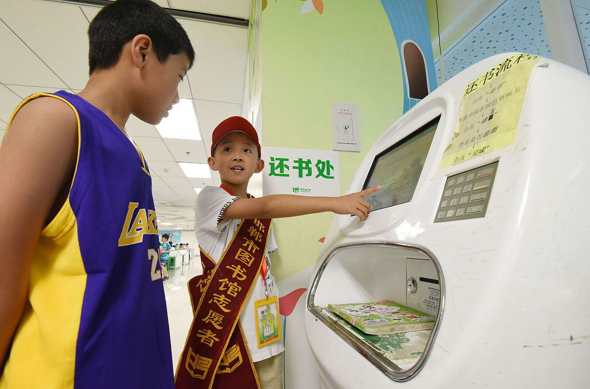 重庆农业学校学前教育有3+2五年制大专吗