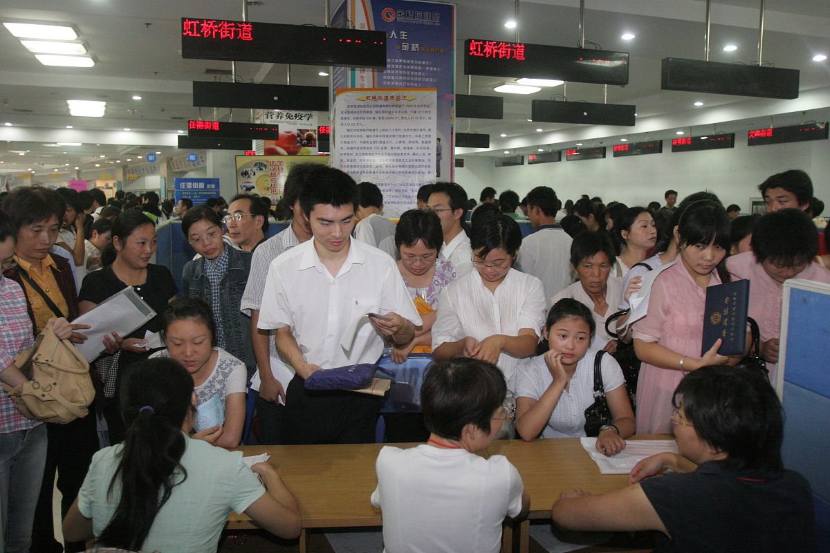 湖南劳动人事职业学院2023开设的专业！好不好