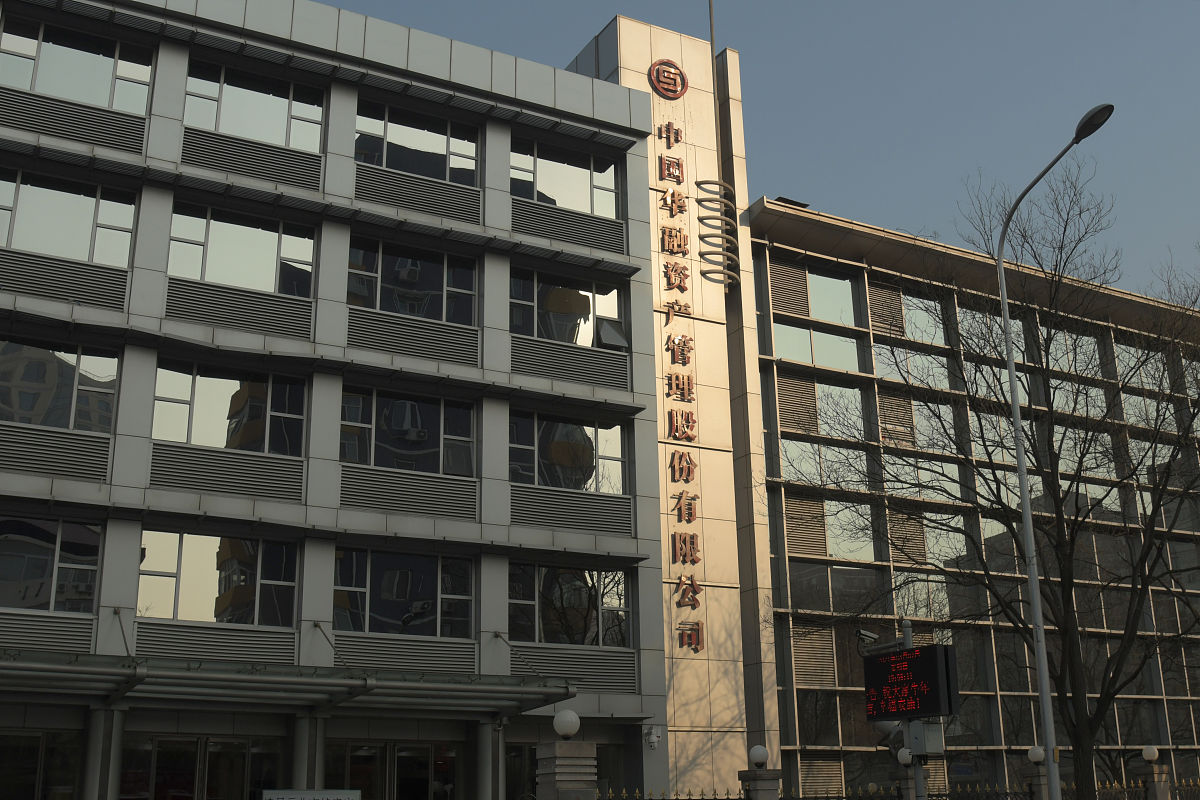 上海中侨职业技术学院证券与期货专业怎么样？教学质量解析
