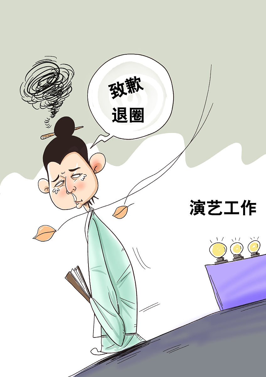 代入角色 我是你的老板 我强迫你清明节加班 你如何阴阳怪气