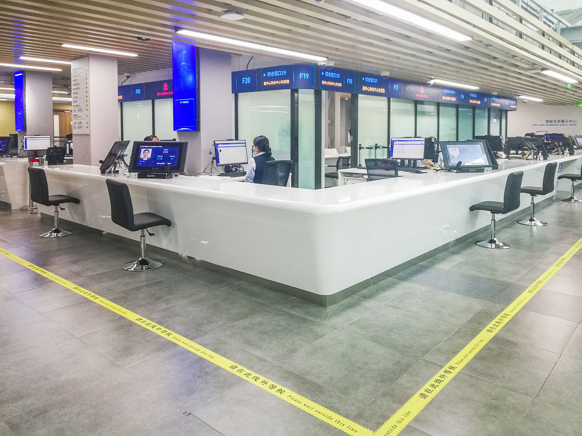 省会城市政务服务中心线上预约服务新闻报道