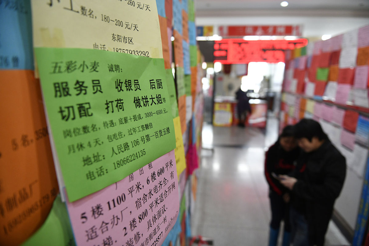 浙江东方职业技术学院物流管理专业怎么样？就业前景如何？