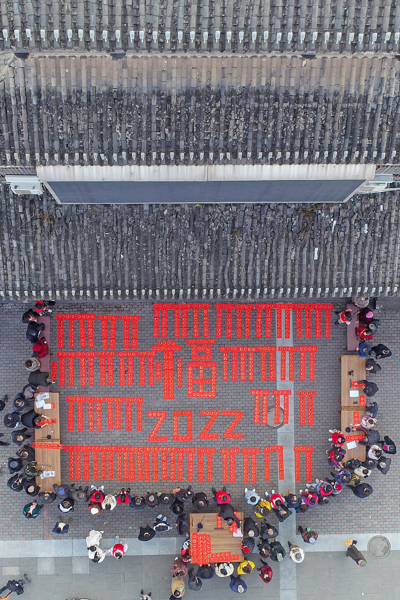 四川南充师范学校2022年招生简章 - 报名指南