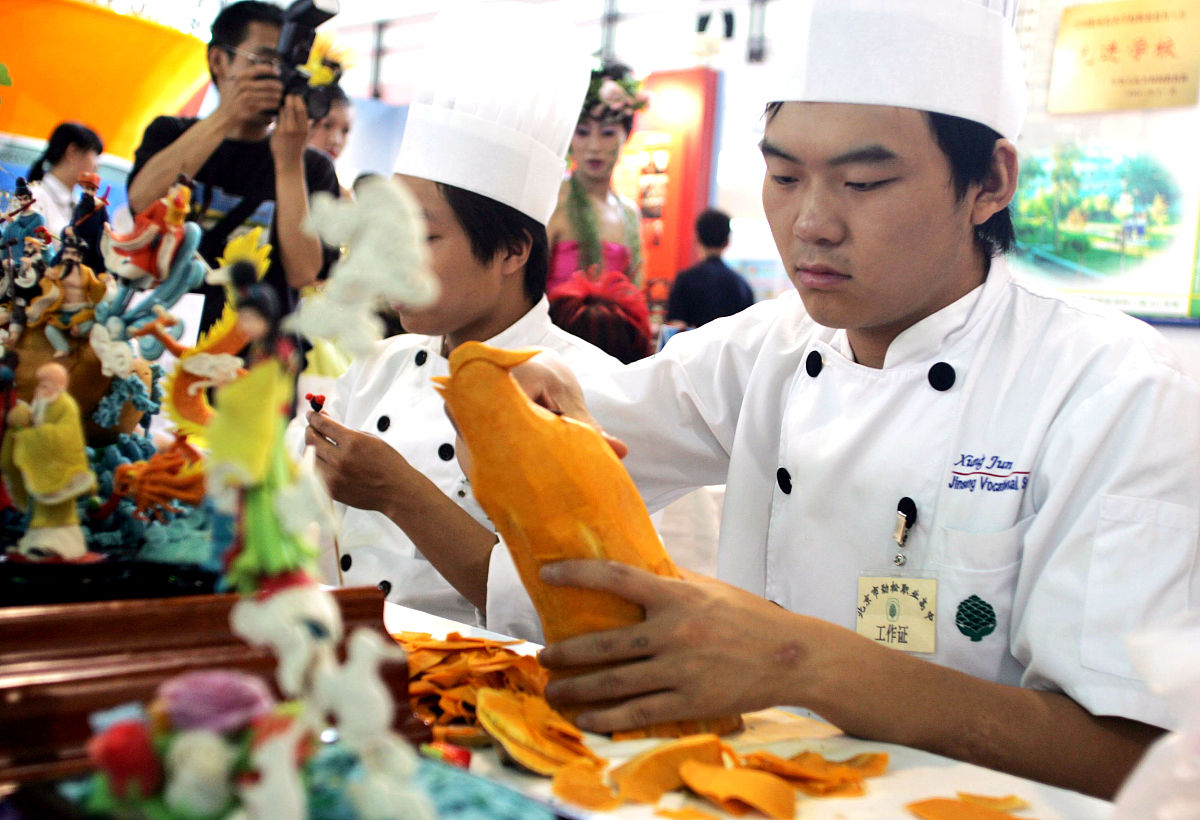 衡阳烹饪中等职业学校2021年招生条件是什么