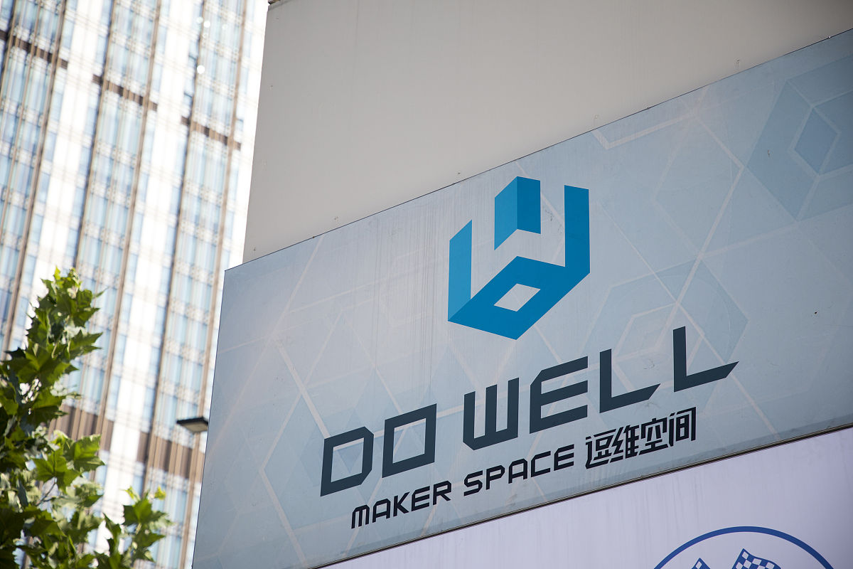 麻烦给我起几个科幻的公司名字。要求必须有纳威 科技 二词