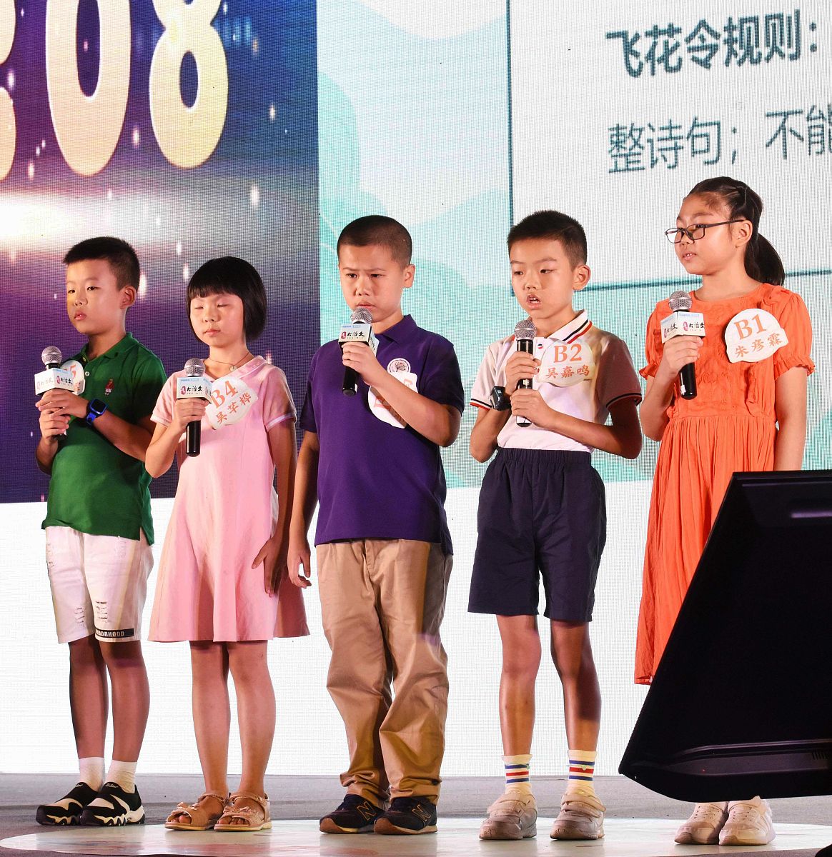 疑是银河落九天上一句