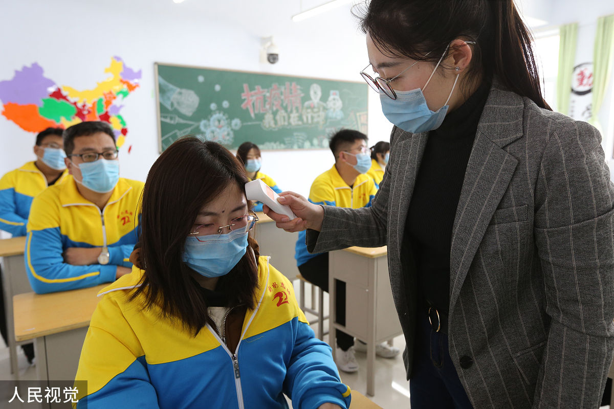 河北新时代学校2022年招生简章