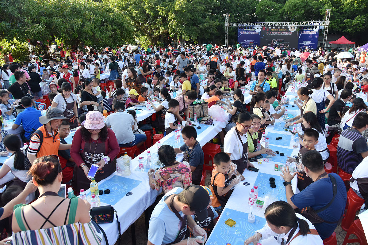 直播间关于中秋活动的话术