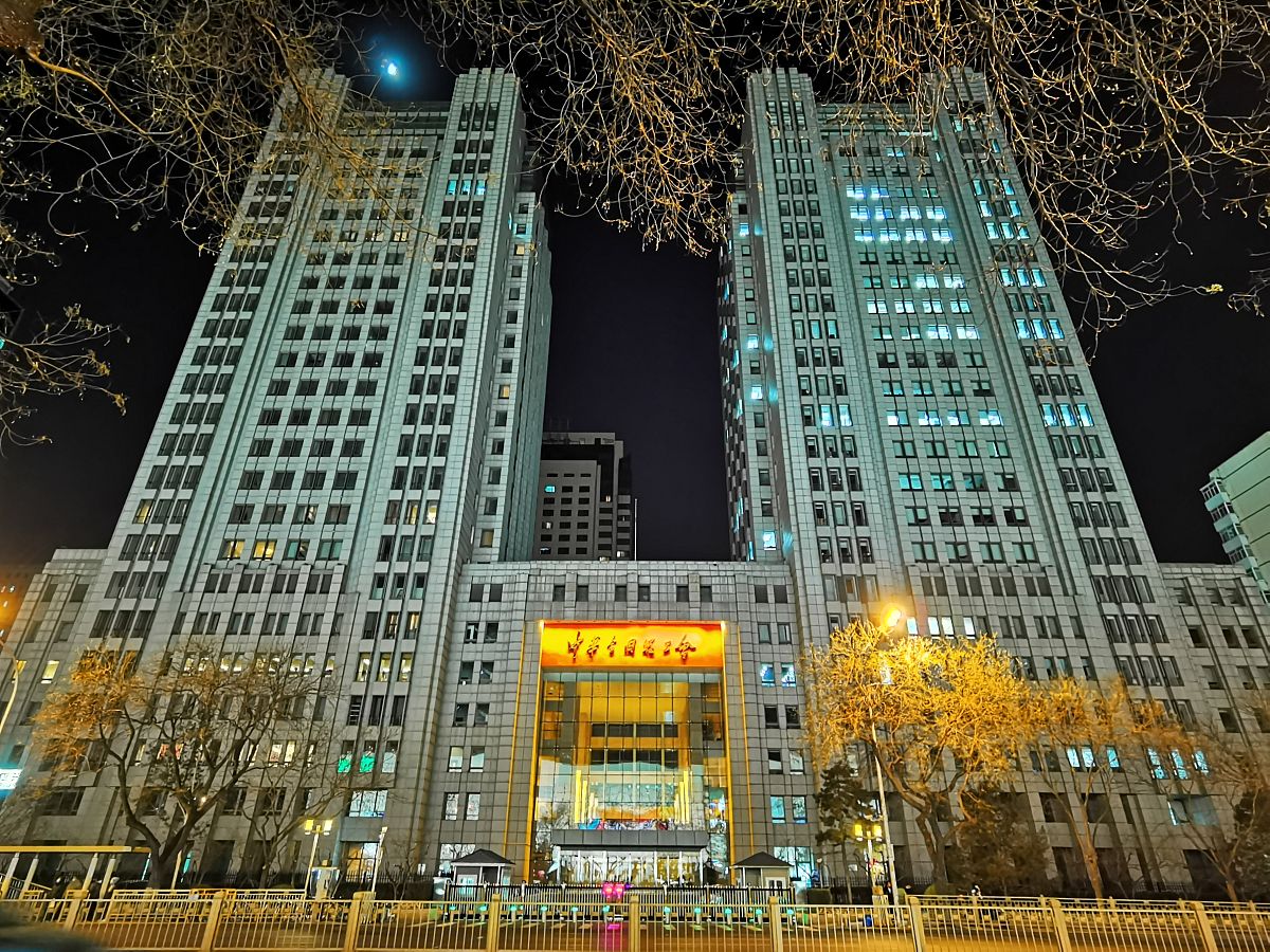 中华全国总工会