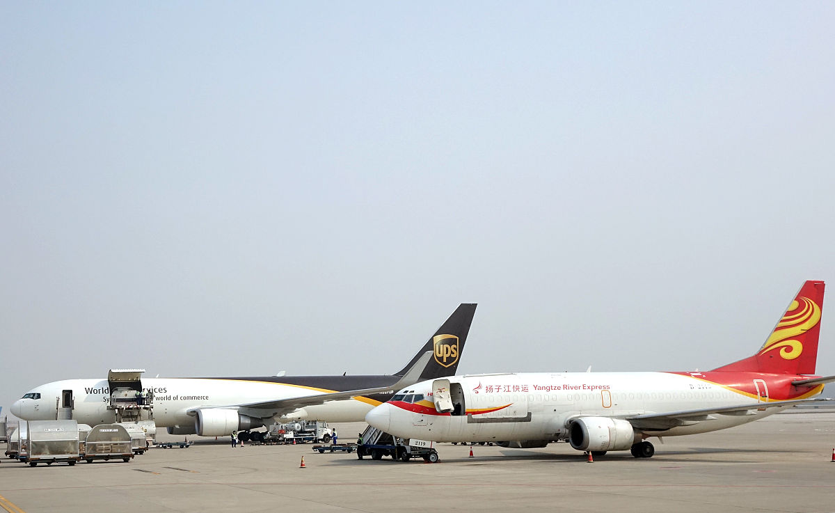 郑州航空工业管理学院专业有哪些？专业介绍