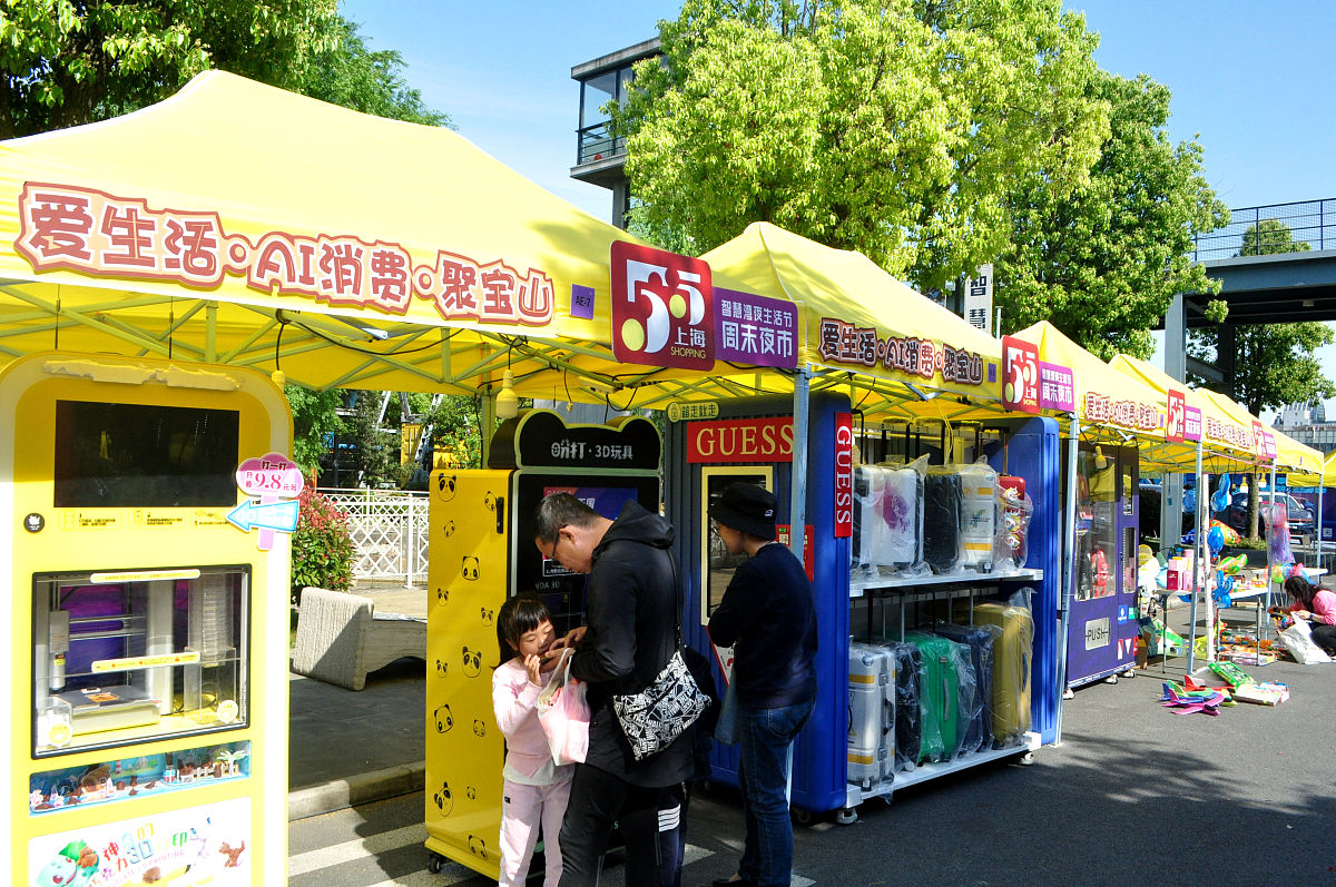 校园创意小卖坊的营销策划内容包括策划概要营销目标 营销渠道 促销策略：