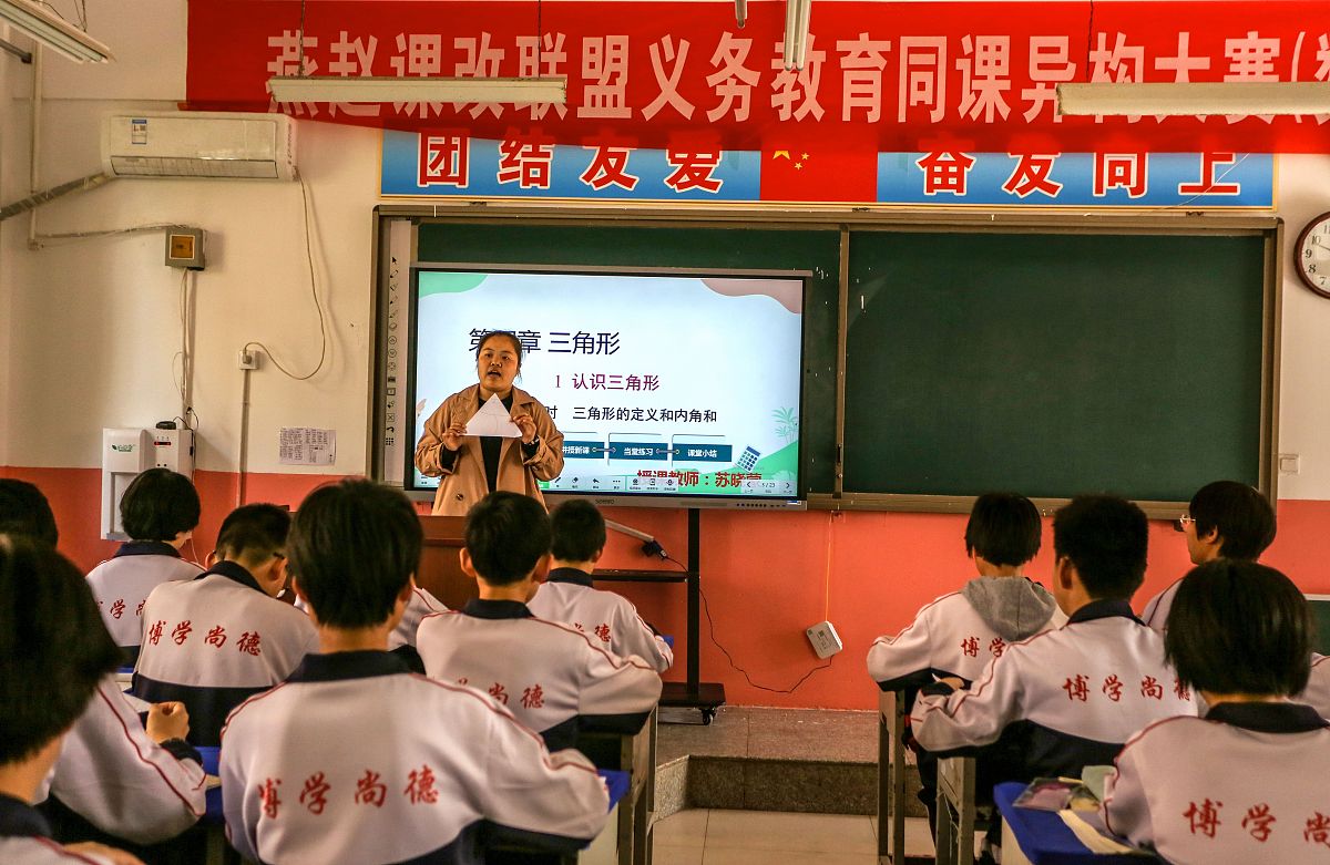 上海义务教育报名入学系统 - 方便快捷、透明公正的在线报名平台