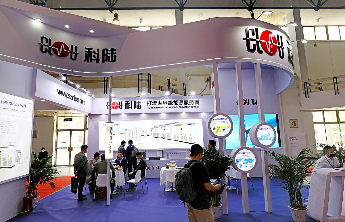 贵阳电力技工学校2021年招生专业