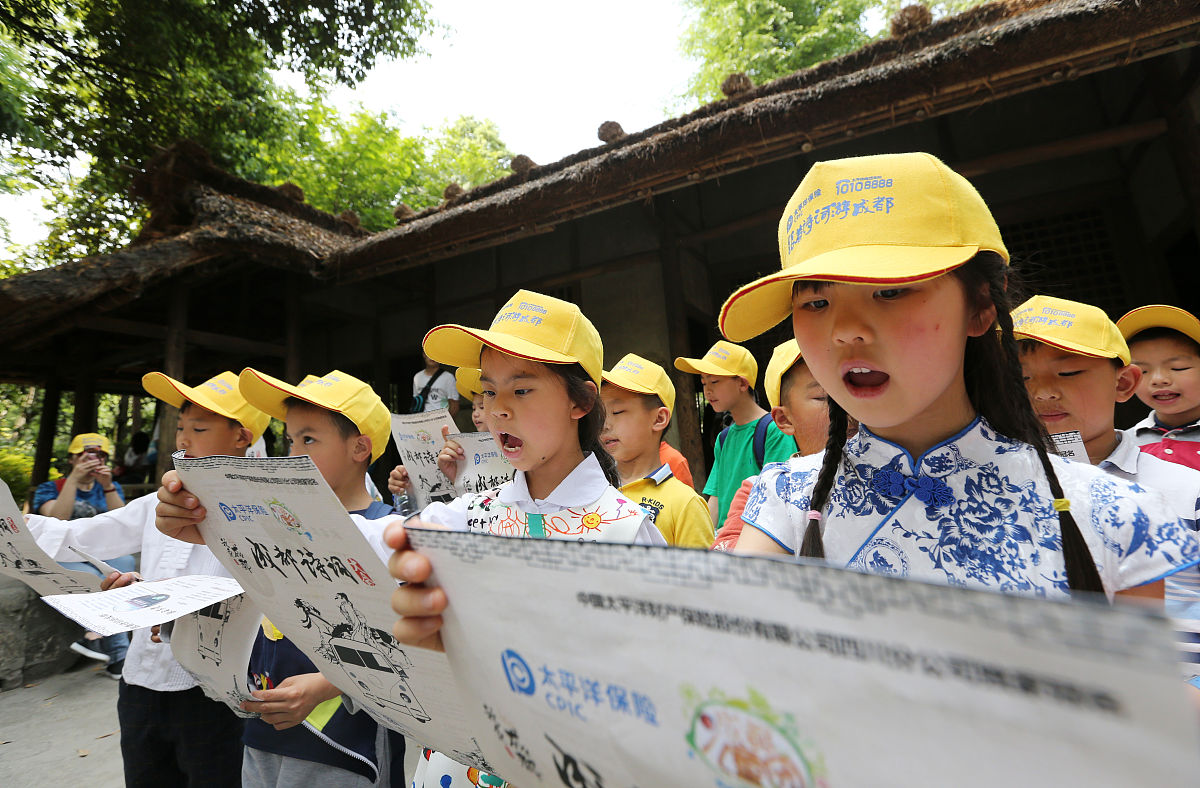 厦门市2020届高中毕业班第二次质量检查语文感悟：阅读、写作、文化素养缺一不可