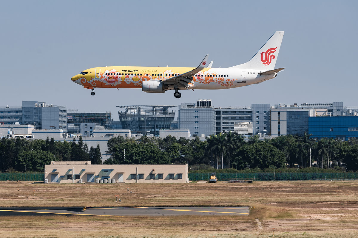 重庆三峡职业学院单招有国际航空专业吗？