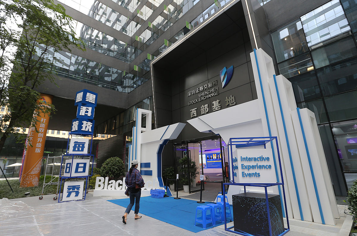 江苏2023年中专是学什么的-怎么样