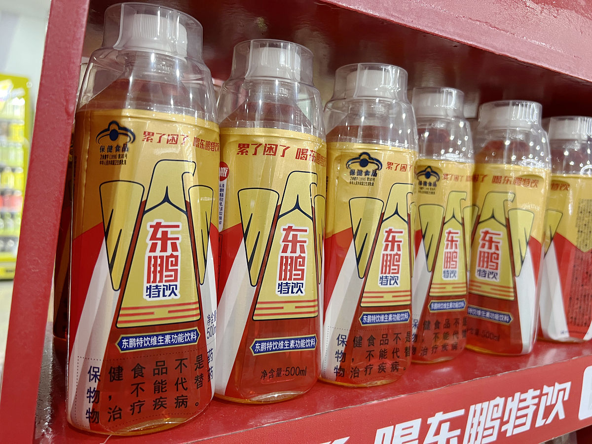 旧城之王糖浆：苏州传统美食，历史文化与美味兼具