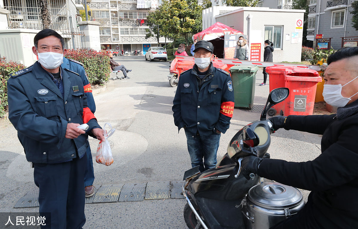 新店镇隐患排查小结