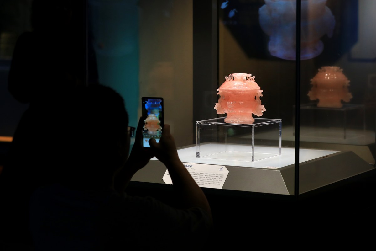 数字藏品的应用