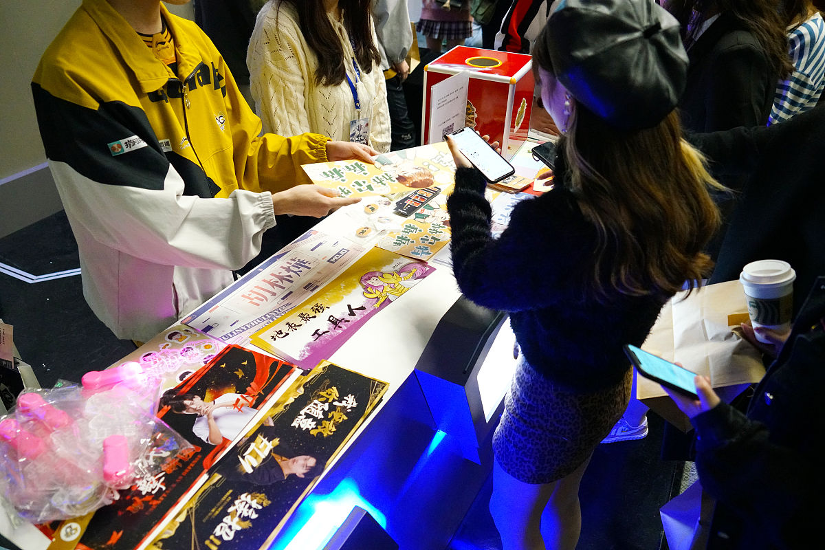 成为CP应援会组织者和决策者指南：从粉丝到领袖