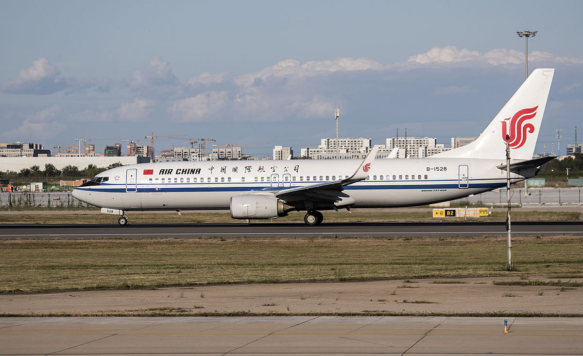 天津外国语大学中国航空学校维修专业就业前景 - 未来热门职业