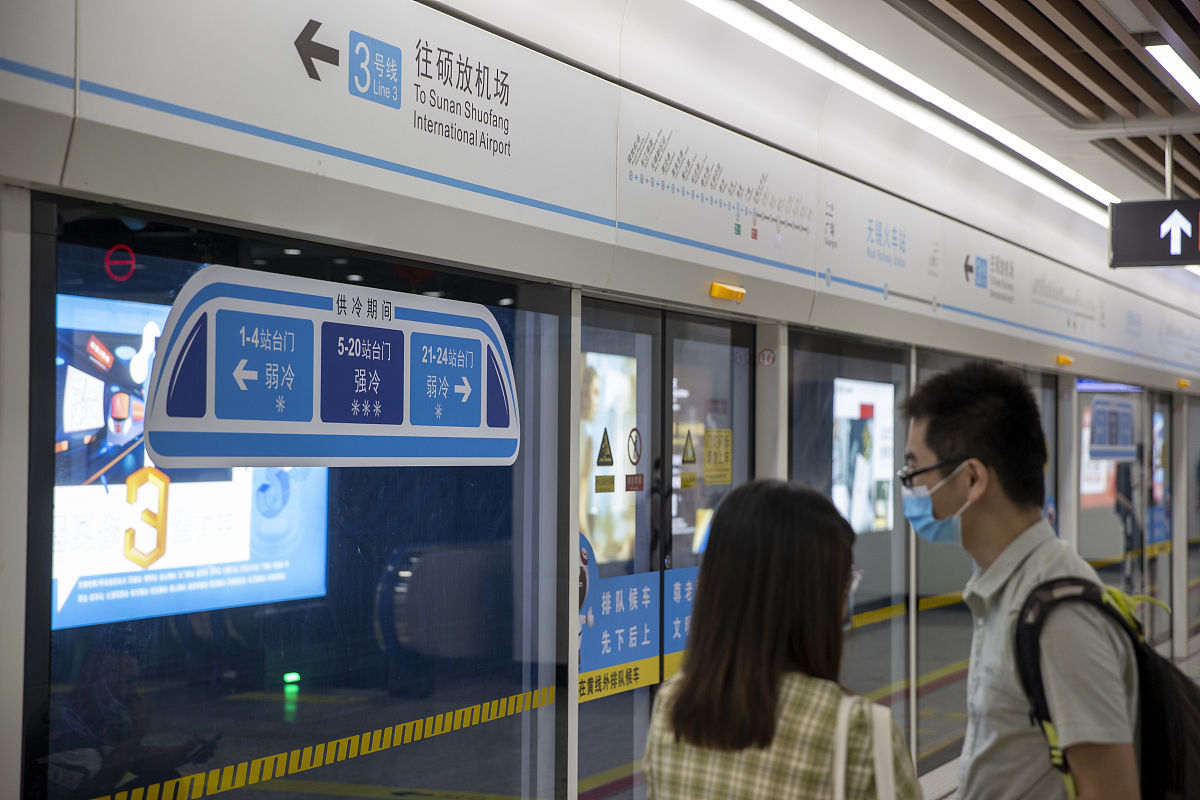 遵义职业学校地址及乘车路线 - 如何前往？