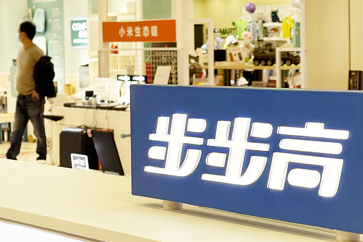 化学老师的家教怎么收费？