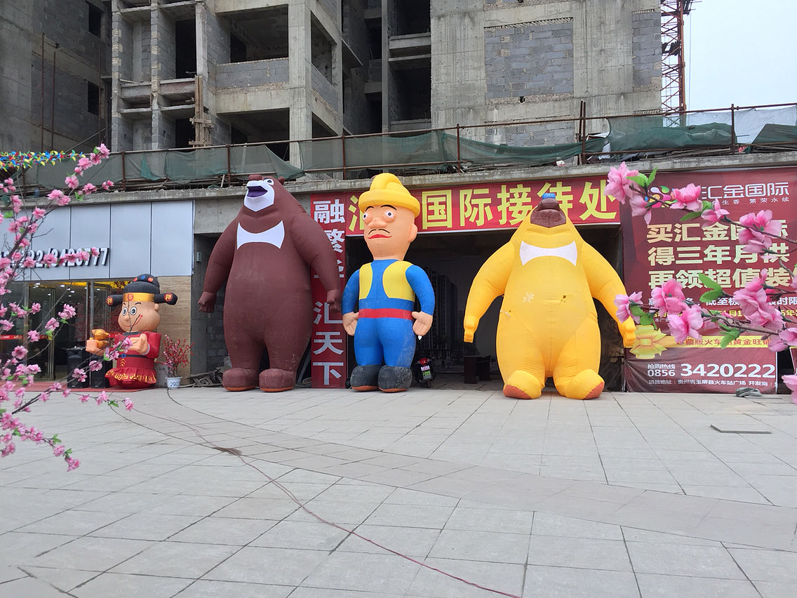 玉屏县中等职业学校电气运行与控制专业课程设置