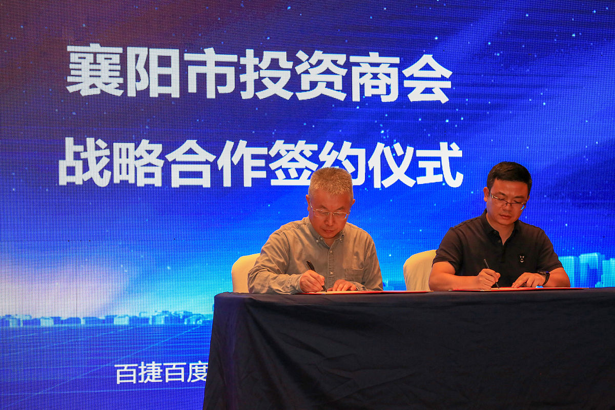 盐亭职业技术学校2019年服装设计与工艺专业中大专招生