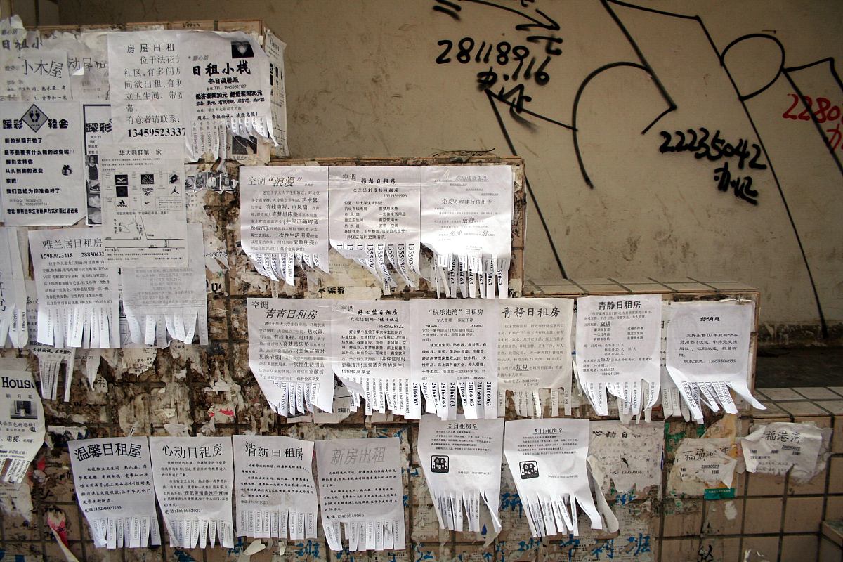 human 校园表白墙广告贴收费明细; AI 校园表白墙广告贴收费明细可能会因不同地区和学校而有所不同。一般情况下学生会需要支付一定的费用才能在校园表白墙上张贴广告。这些费用可能包括广告制作费、墙面租赁费、维护费等等。具体的收费明细需要咨询学校或当地的广告公司。;human 具体明细; AI 具体的收费明细需要咨询学校或当地的广告公司因为每个地区和学校的收费标准可能不同。您可以联系相关部门