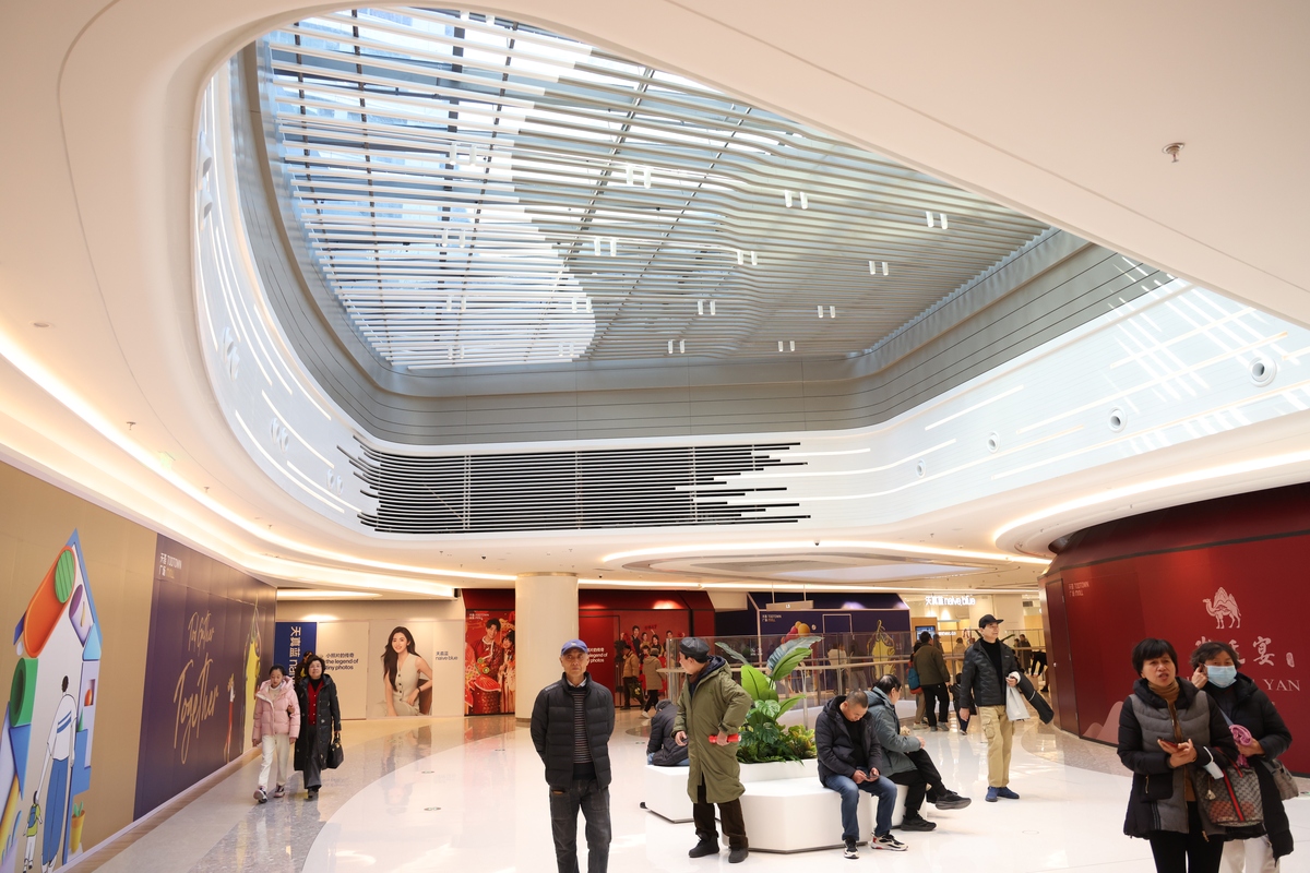 2026年1月22日,上海,闵行莘庄tod商业todtown mall,".