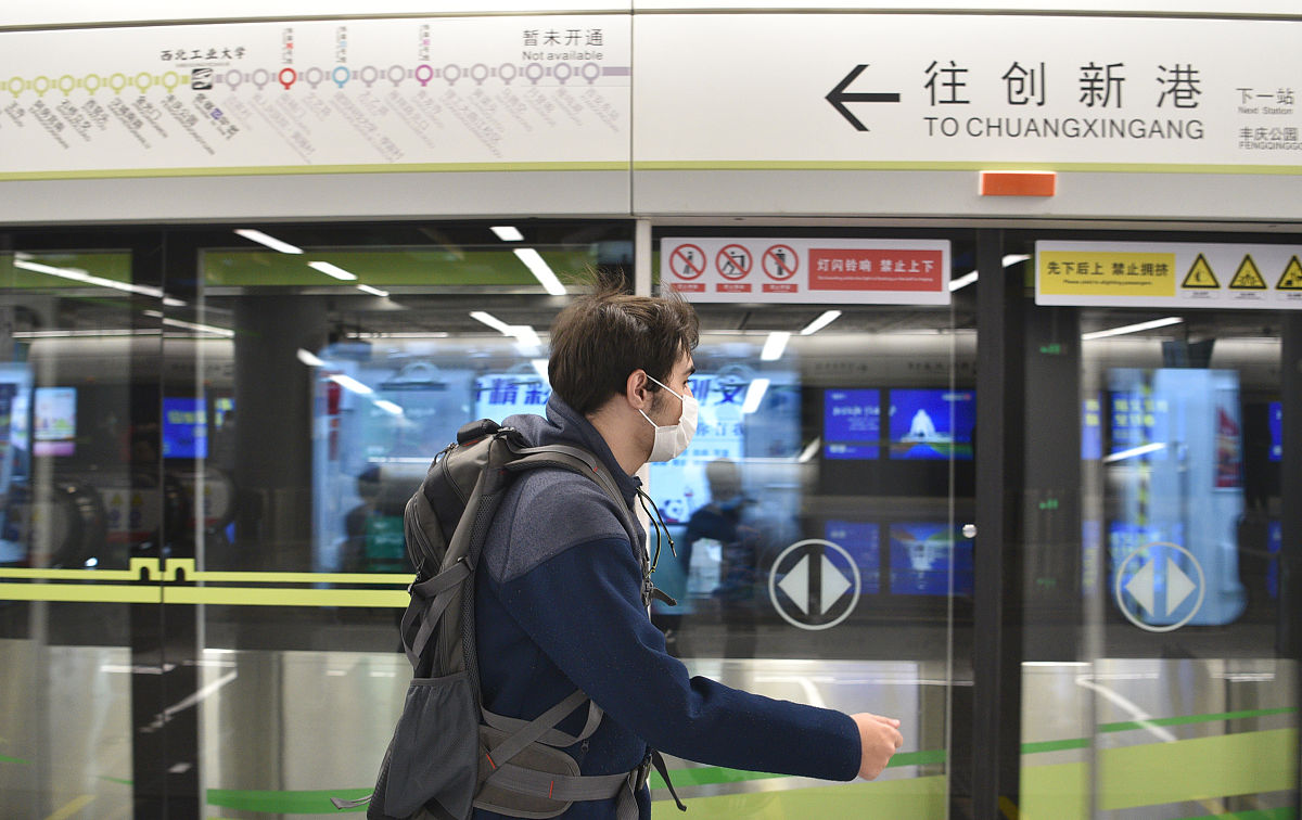 陕西省电子信息学校地址及交通路线 - 详细介绍