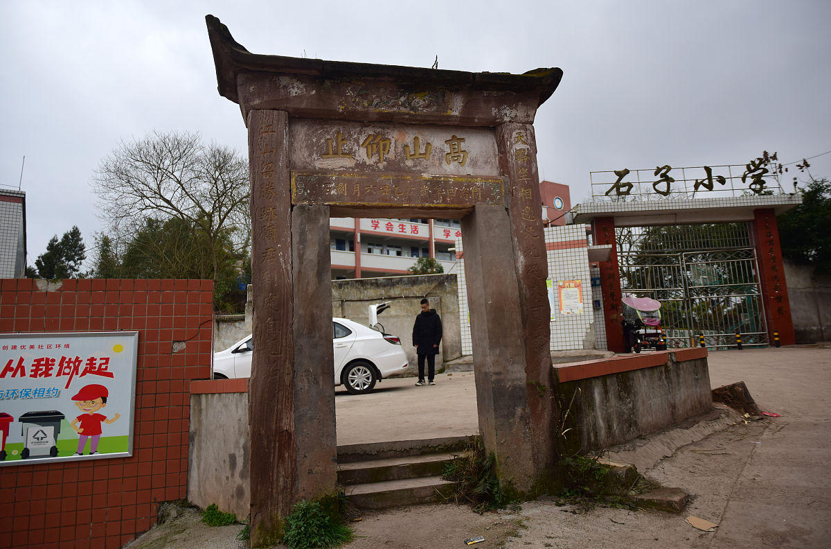 四川省工业贸易学校软件技术专业怎么样？就业前景、师资力量及课程设置分析