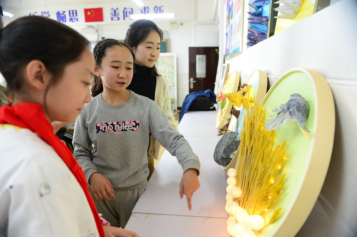 山东特殊教育中等专业学校工艺美术品设计有哪些就业方向