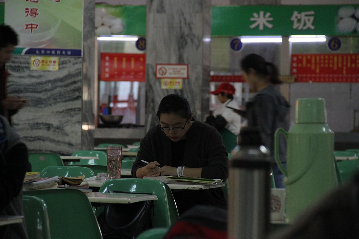 考研期间怎么保持精力充沛