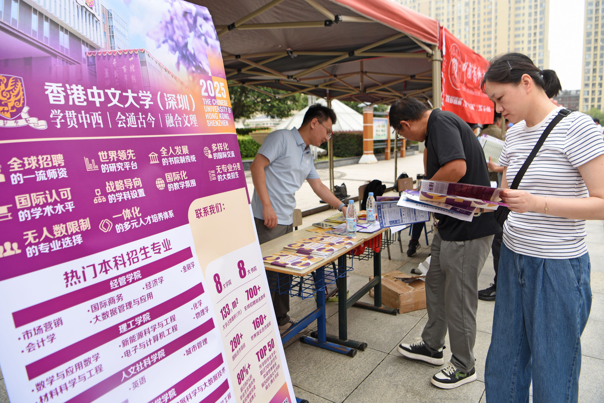 宣传部：做校园微推需要注意什么？活动如何拍摄？