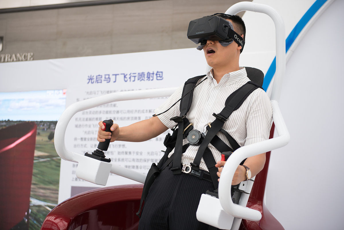 广东创新科技职业学院工商企业管理专业就业前景分析