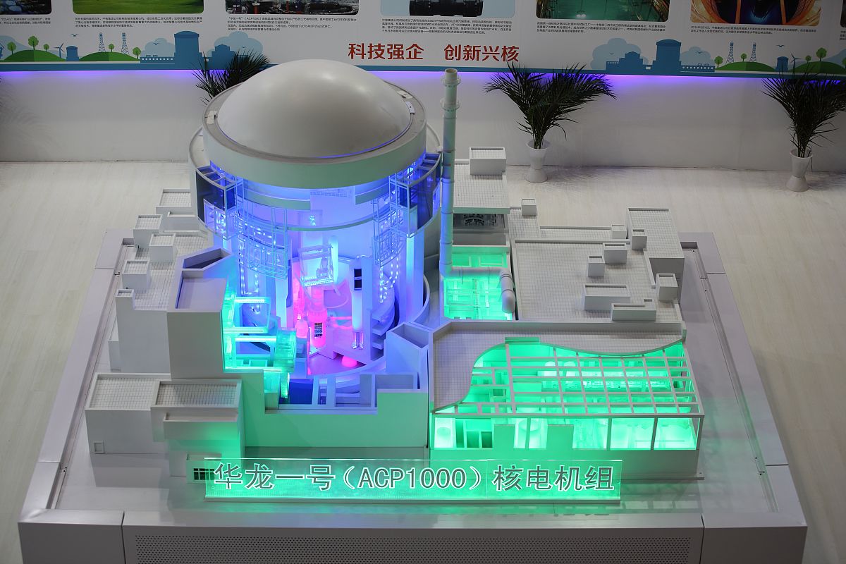 四川核工业技师学院五年制大专招生要求 - 报考指南