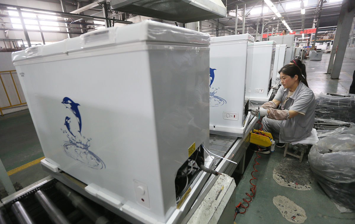 钴基功能材料去除水中新兴污染物研究：背景、意义与机制